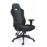 Főnöki szék, fekete/szürke gyöngyszövet borítás, fekete láb, "Racer Plus" - MAYAH
